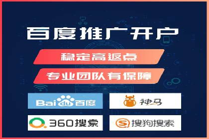 信息流广告的精准定位与效果优化案例分析